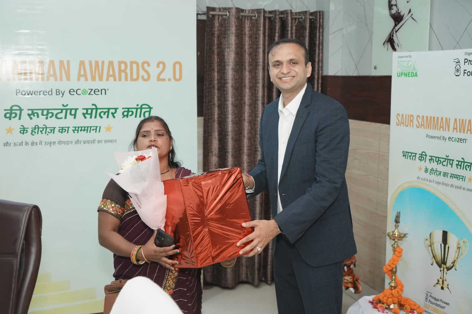 Award presentation at the Saur Samman Awards ceremony