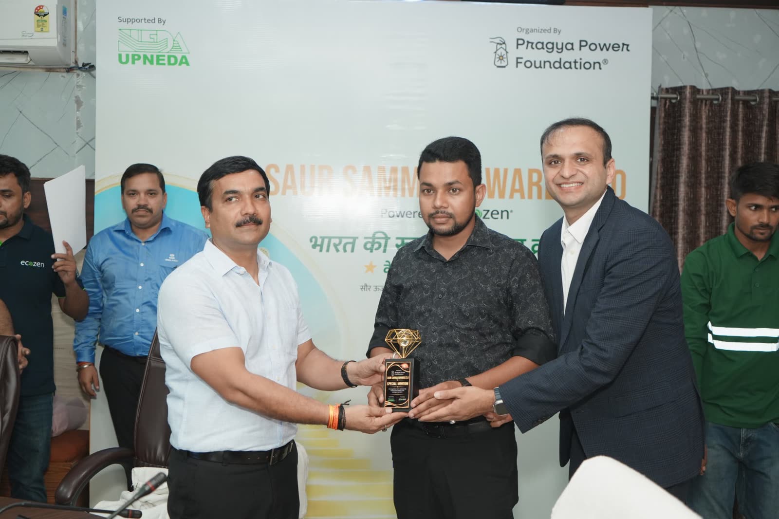 Award presentation at the Saur Samman Awards ceremony