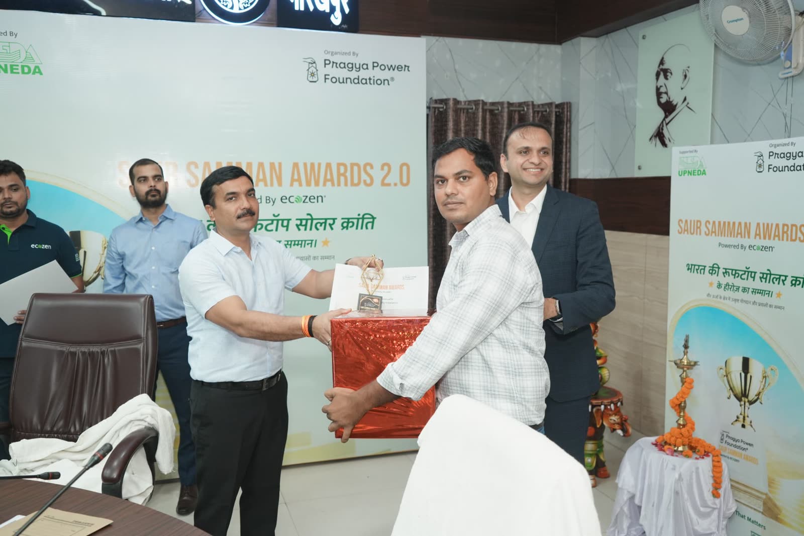 Award presentation at the Saur Samman Awards ceremony