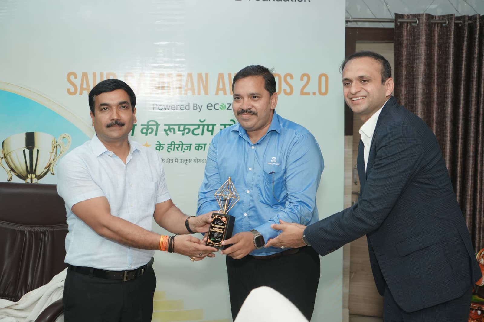 Award presentation at the Saur Samman Awards ceremony