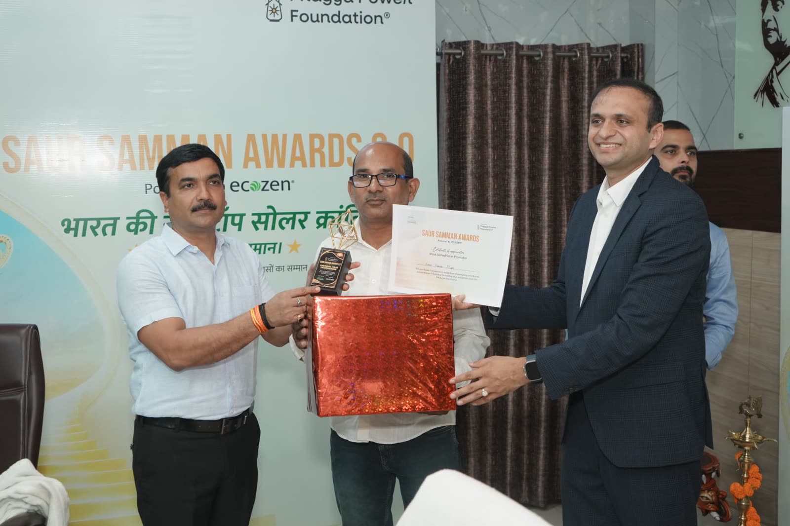 Award presentation at the Saur Samman Awards ceremony